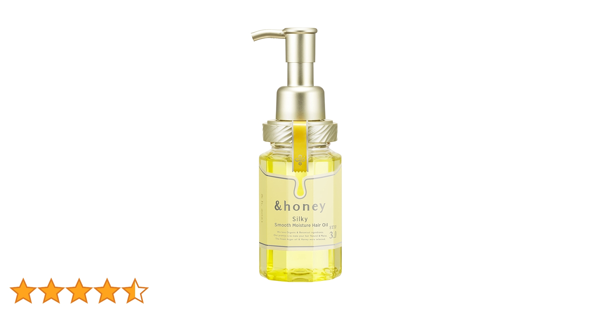 アンドハニー　シルキースムースモイスチャー Amazon | 【メーカー生産終了】&honey (アンドハニー) シルキー